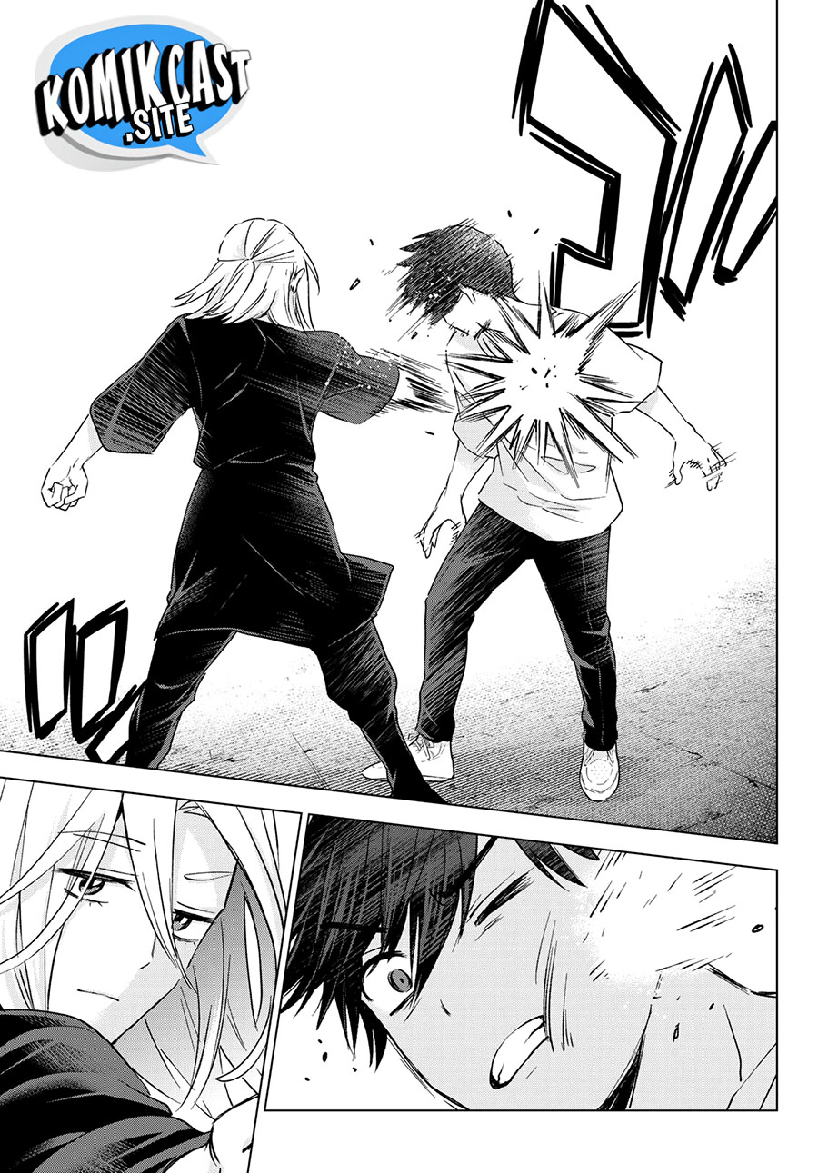 The Cuckoo’s Fiancee Chapter 131 - halaman 11
