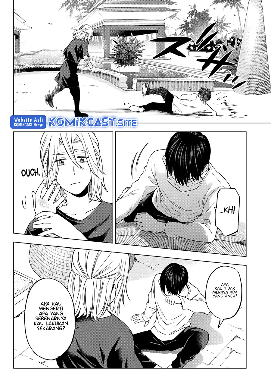 The Cuckoo’s Fiancee Chapter 131 - halaman 12