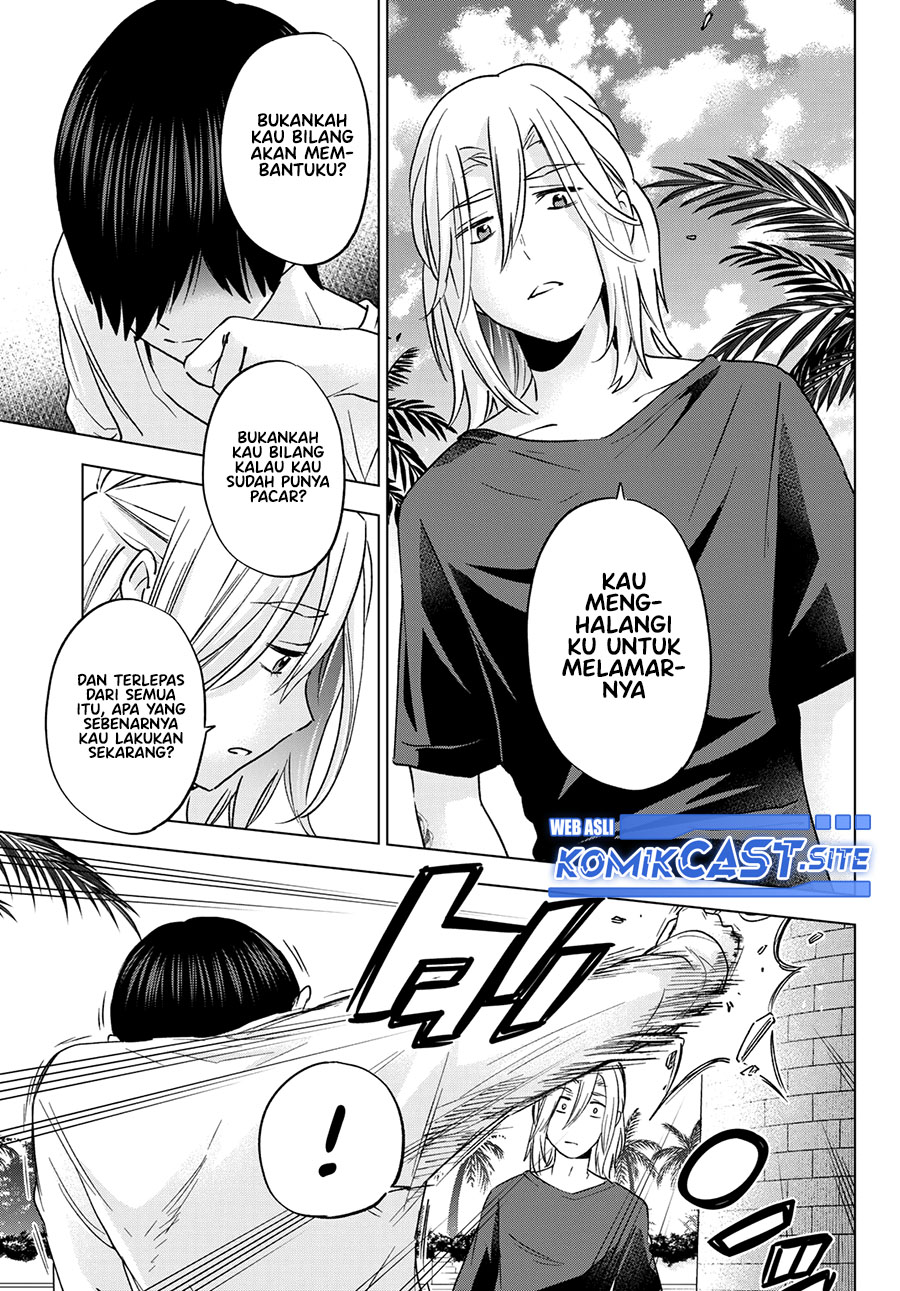 The Cuckoo’s Fiancee Chapter 131 - halaman 13