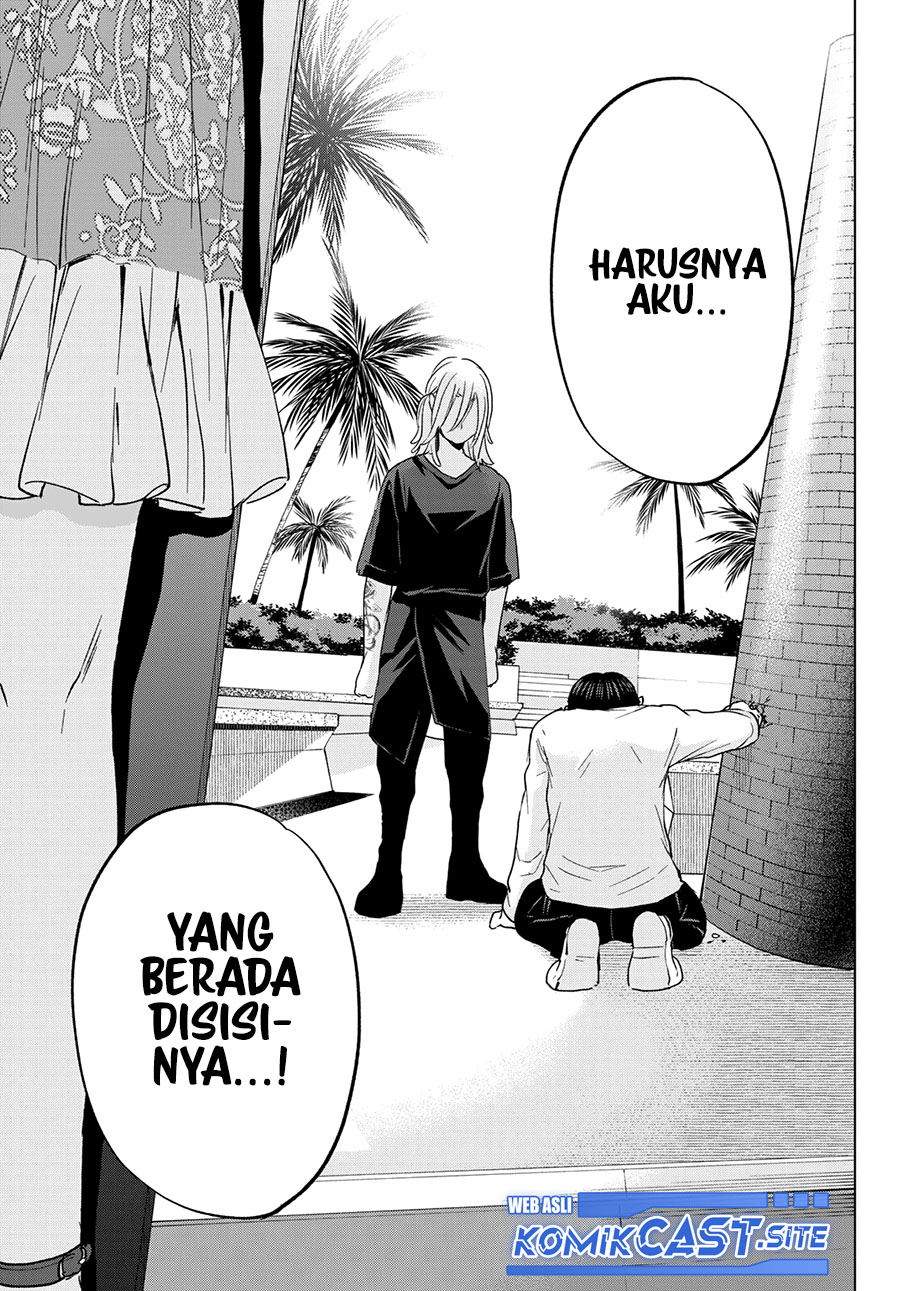 The Cuckoo’s Fiancee Chapter 131 - halaman 17