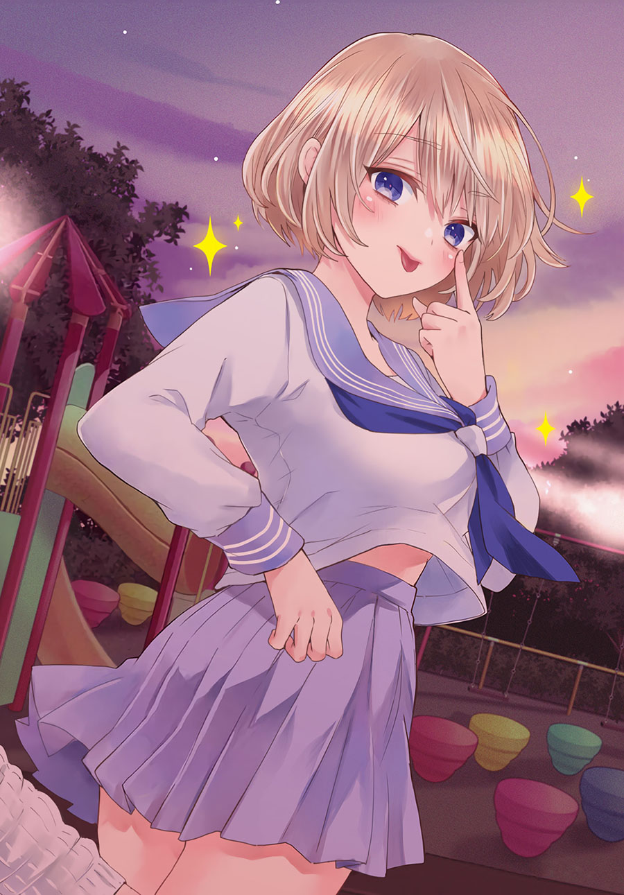 The Cuckoo’s Fiancee Chapter 131 - halaman 2
