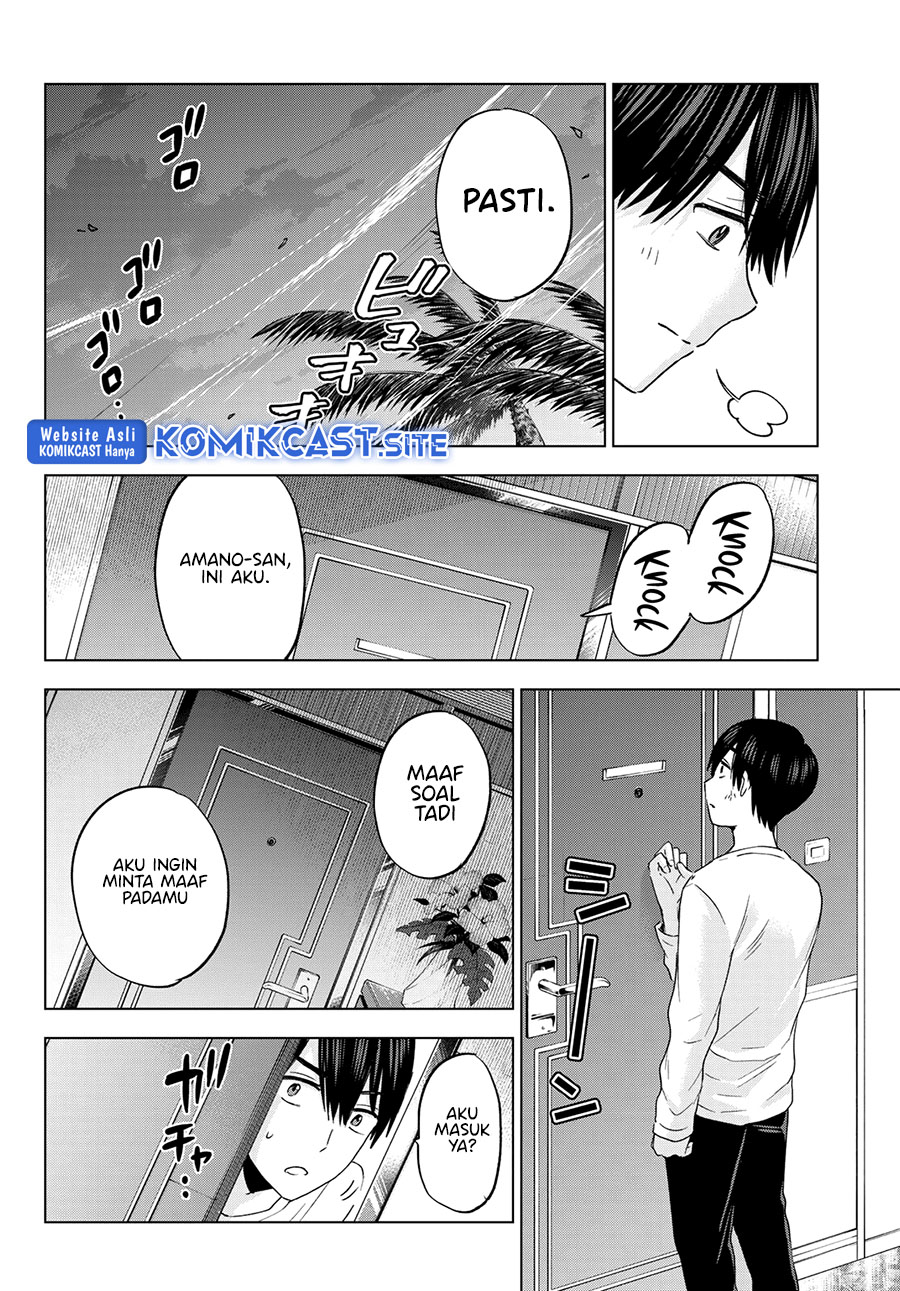 The Cuckoo’s Fiancee Chapter 131 - halaman 20