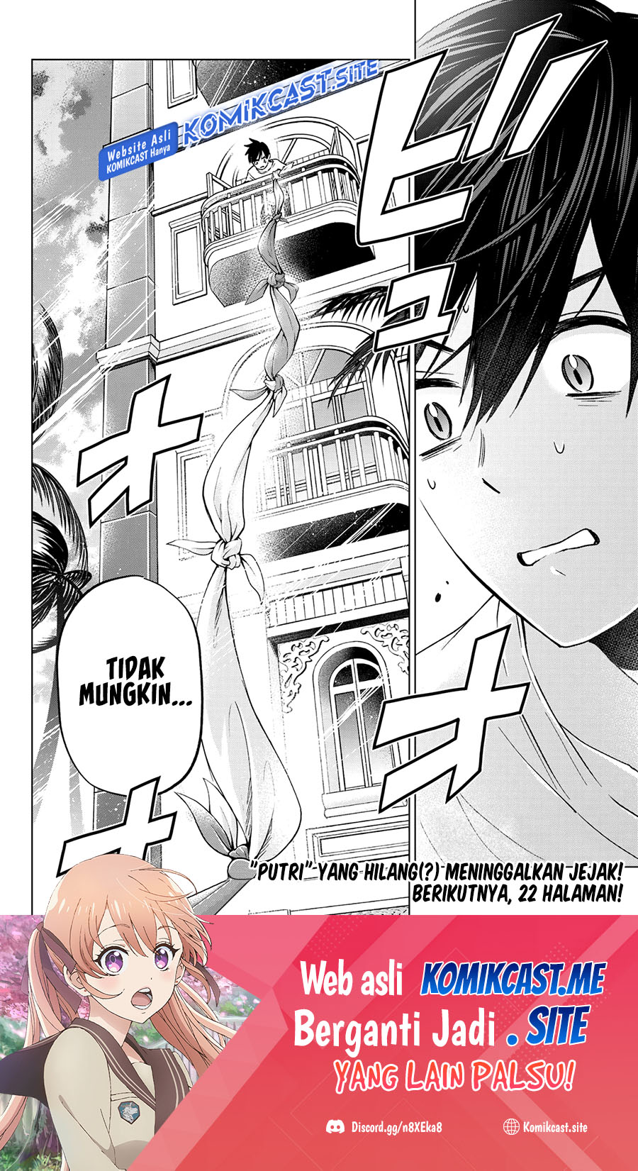 The Cuckoo’s Fiancee Chapter 131 - halaman 22