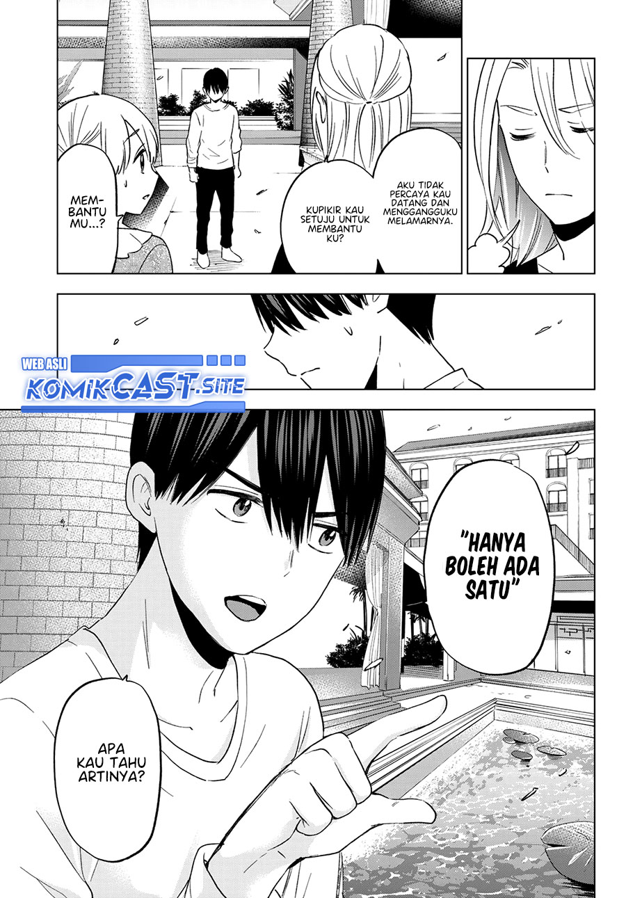 The Cuckoo’s Fiancee Chapter 131 - halaman 5