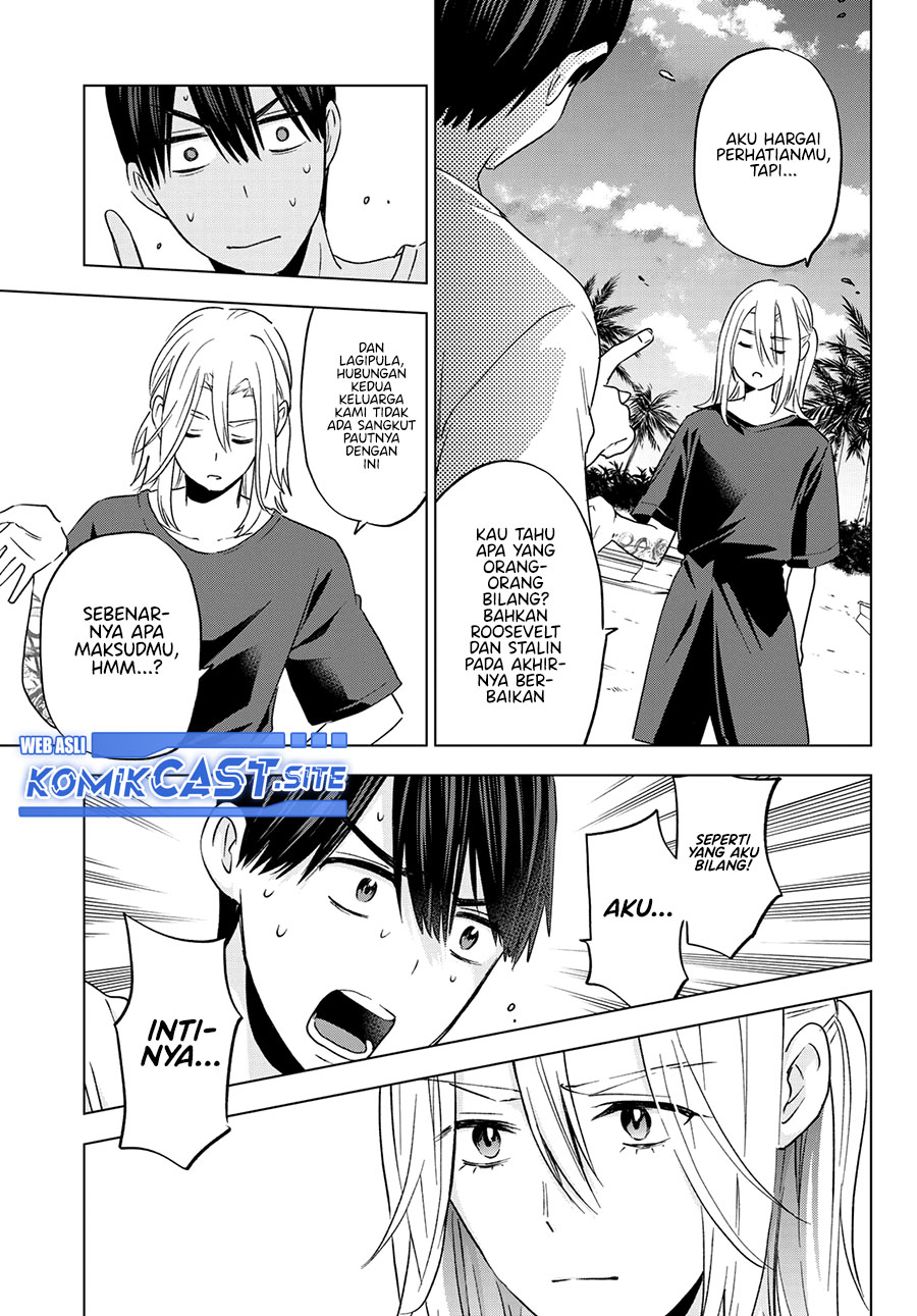 The Cuckoo’s Fiancee Chapter 131 - halaman 7