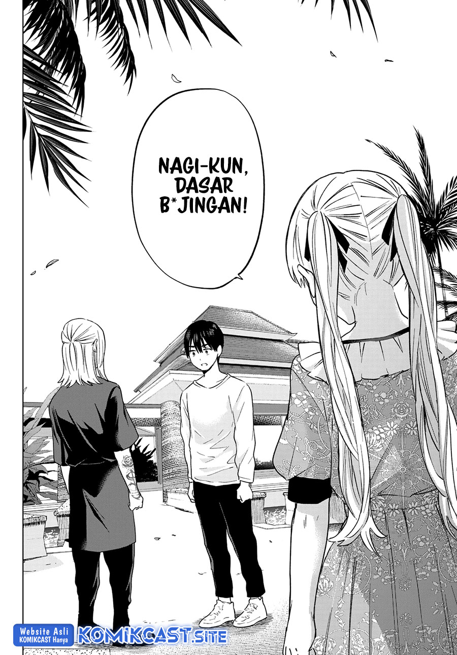 The Cuckoo’s Fiancee Chapter 131 - halaman 8