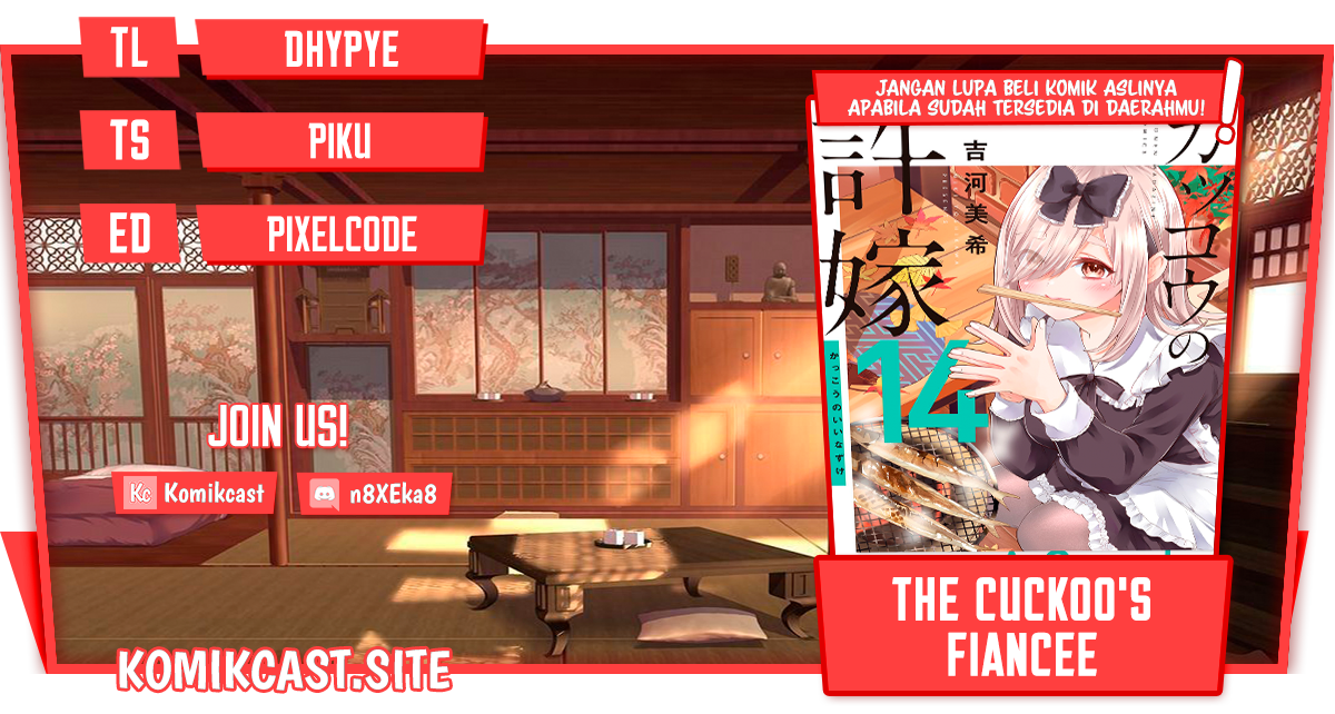 The Cuckoo’s Fiancee Chapter 132 - halaman 1