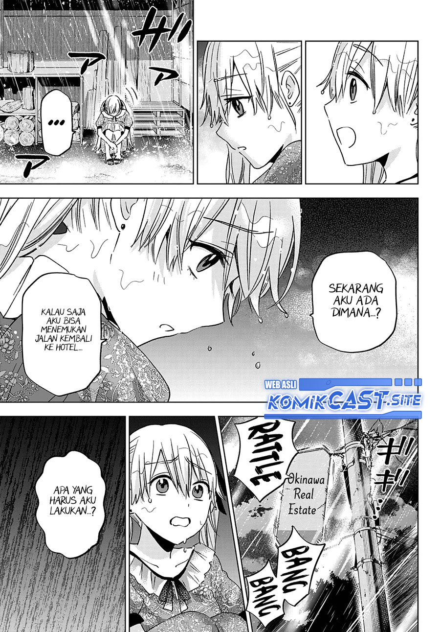 The Cuckoo’s Fiancee Chapter 132 - halaman 12