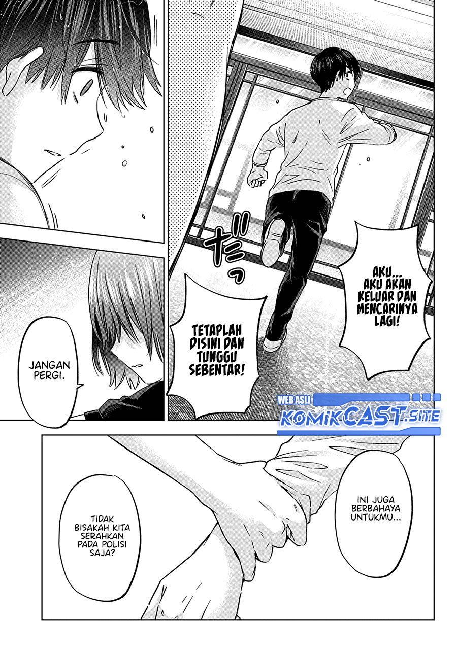 The Cuckoo’s Fiancee Chapter 132 - halaman 14