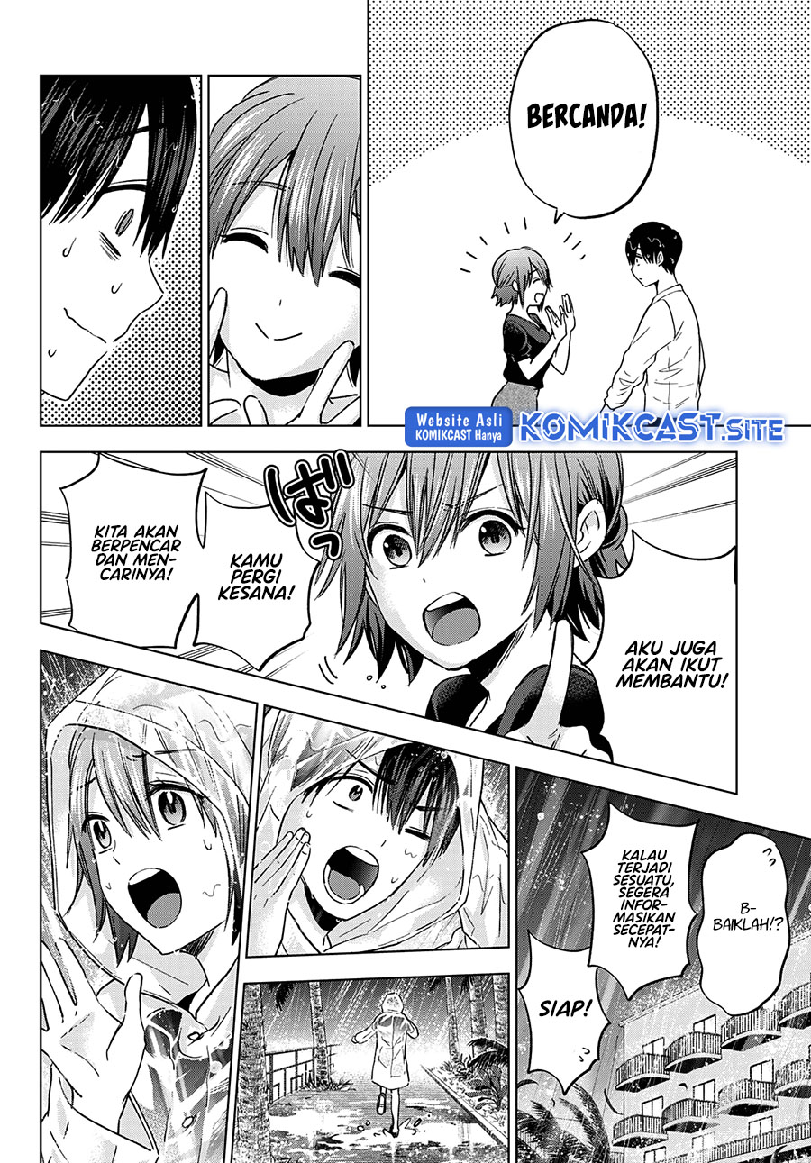 The Cuckoo’s Fiancee Chapter 132 - halaman 17