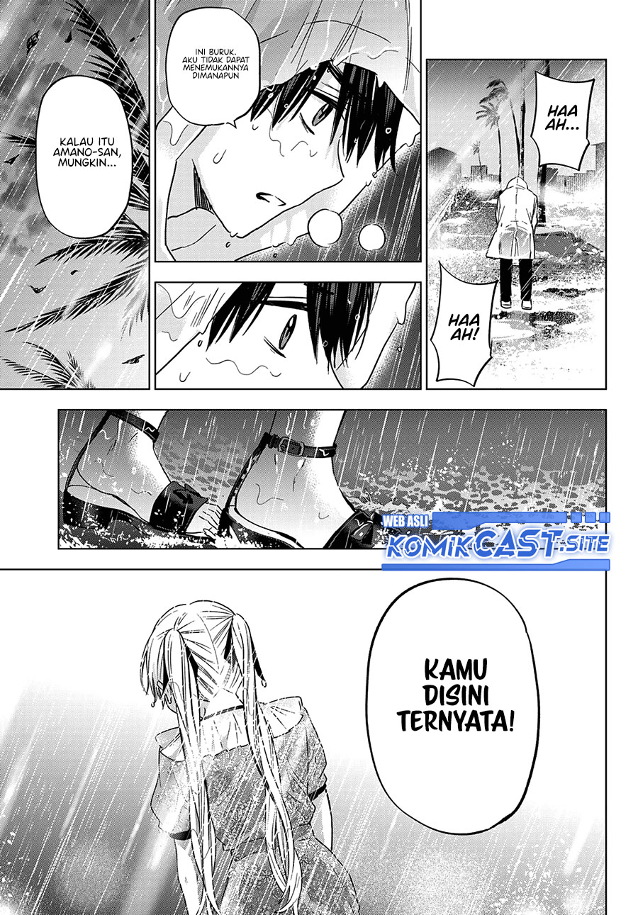 The Cuckoo’s Fiancee Chapter 132 - halaman 18