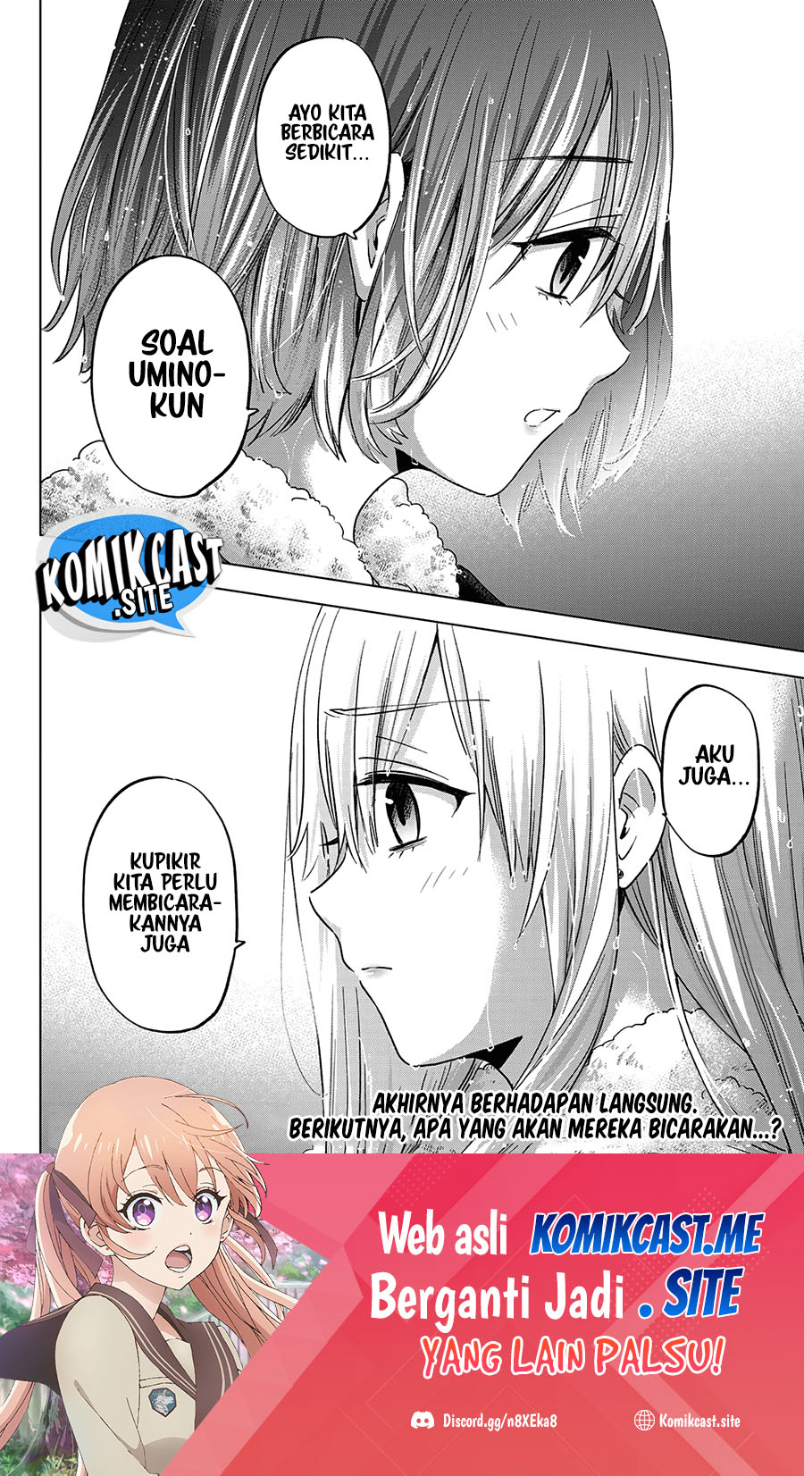 The Cuckoo’s Fiancee Chapter 132 - halaman 22