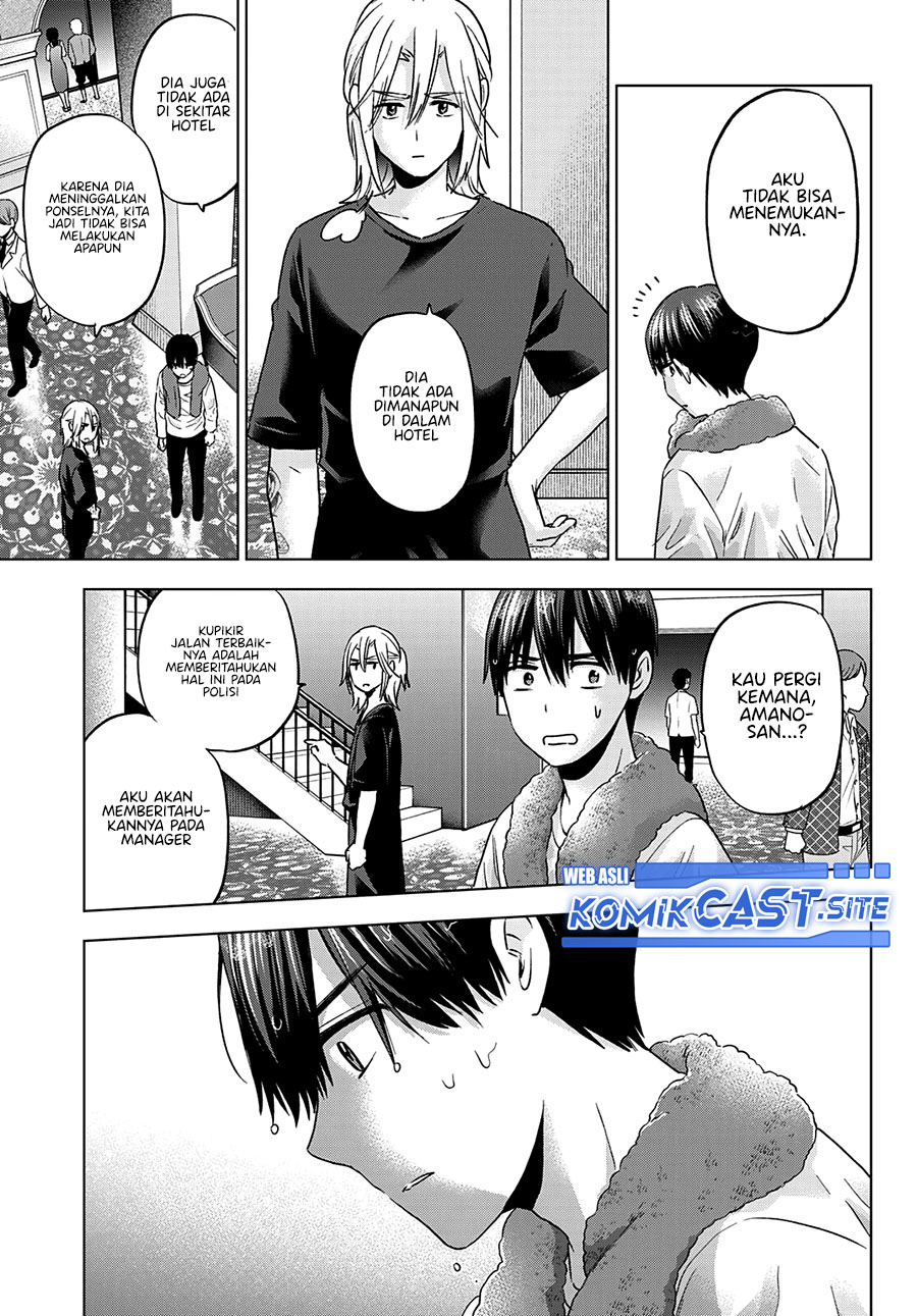 The Cuckoo’s Fiancee Chapter 132 - halaman 6