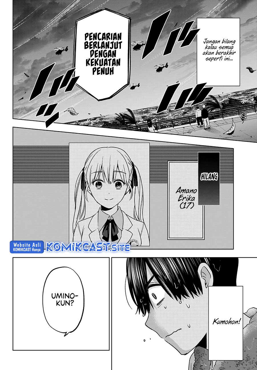 The Cuckoo’s Fiancee Chapter 132 - halaman 7