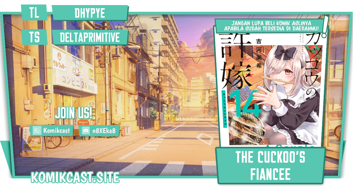 The Cuckoo’s Fiancee Chapter 133 - halaman 1