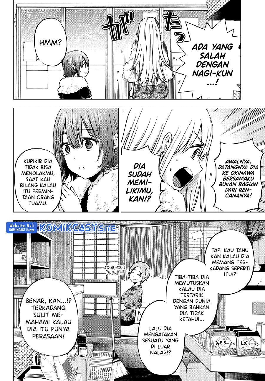 The Cuckoo’s Fiancee Chapter 133 - halaman 15