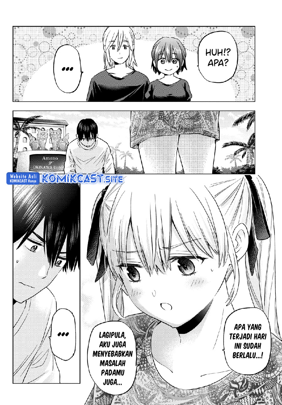 The Cuckoo’s Fiancee Chapter 134 - halaman 11