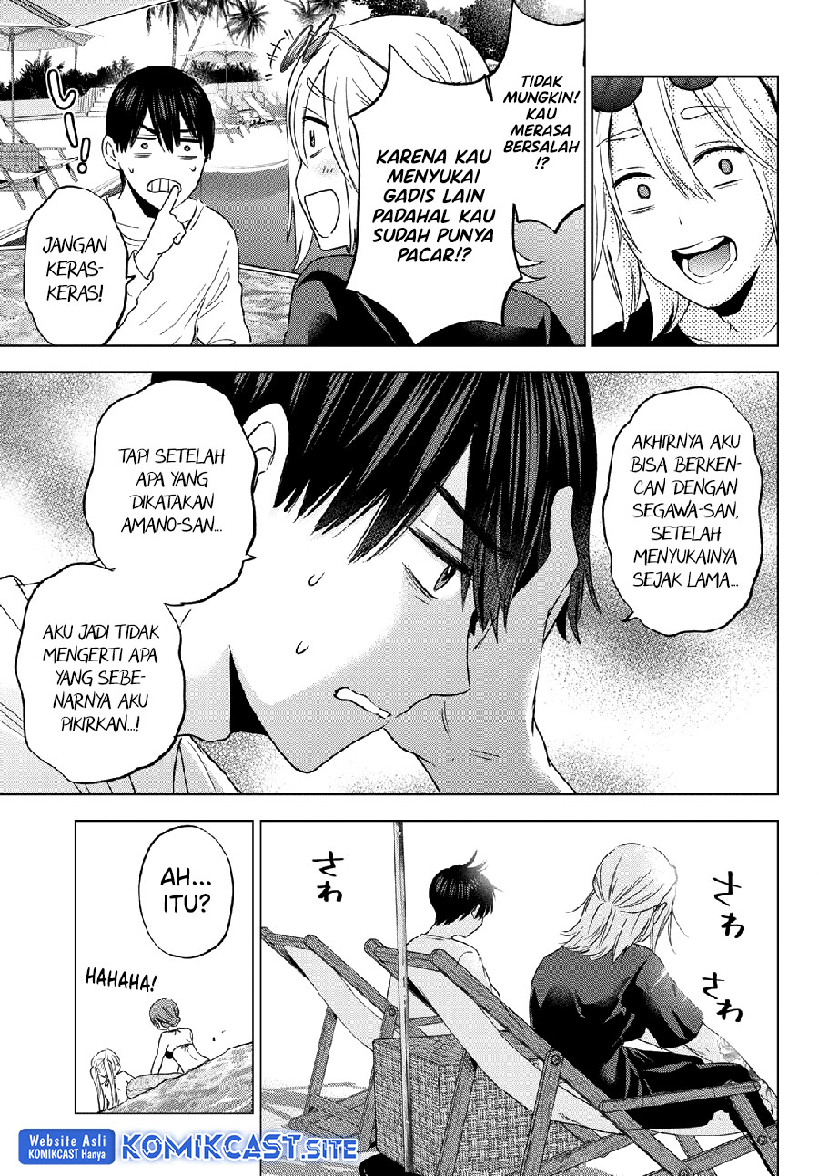 The Cuckoo’s Fiancee Chapter 134 - halaman 16