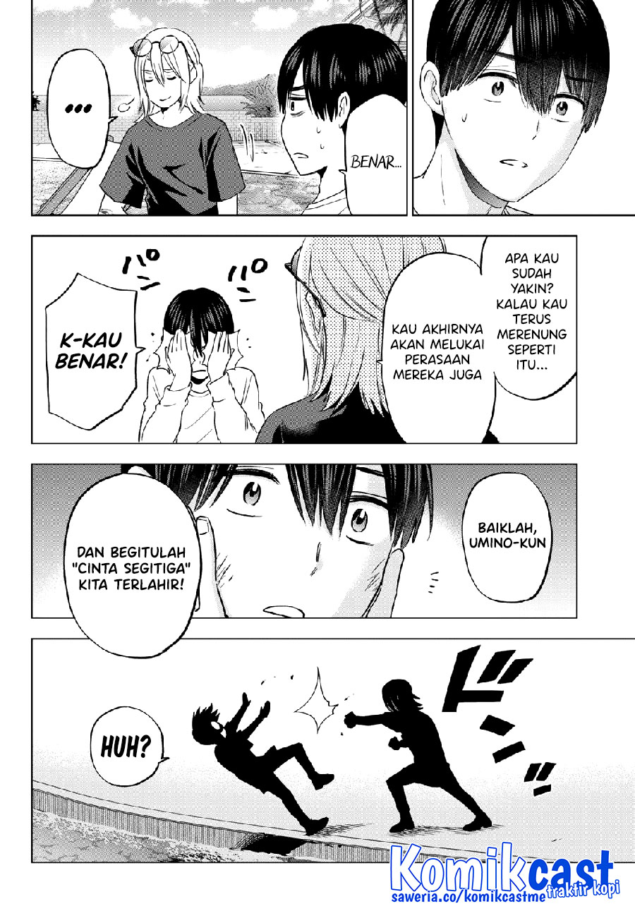 The Cuckoo’s Fiancee Chapter 134 - halaman 19