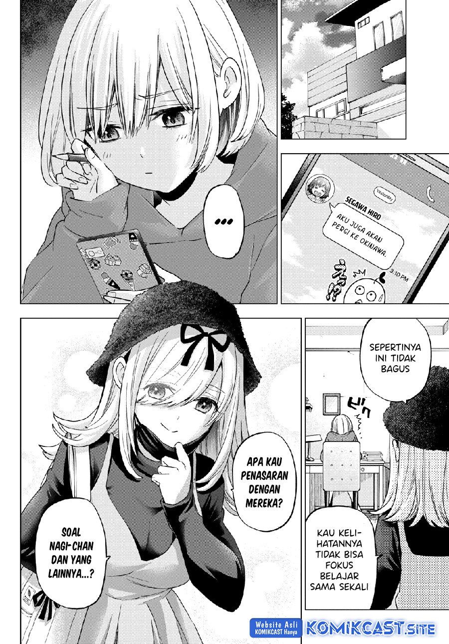 The Cuckoo’s Fiancee Chapter 134 - halaman 3