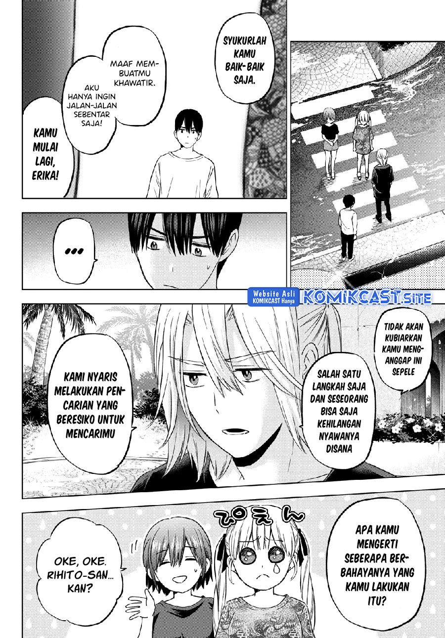 The Cuckoo’s Fiancee Chapter 134 - halaman 7