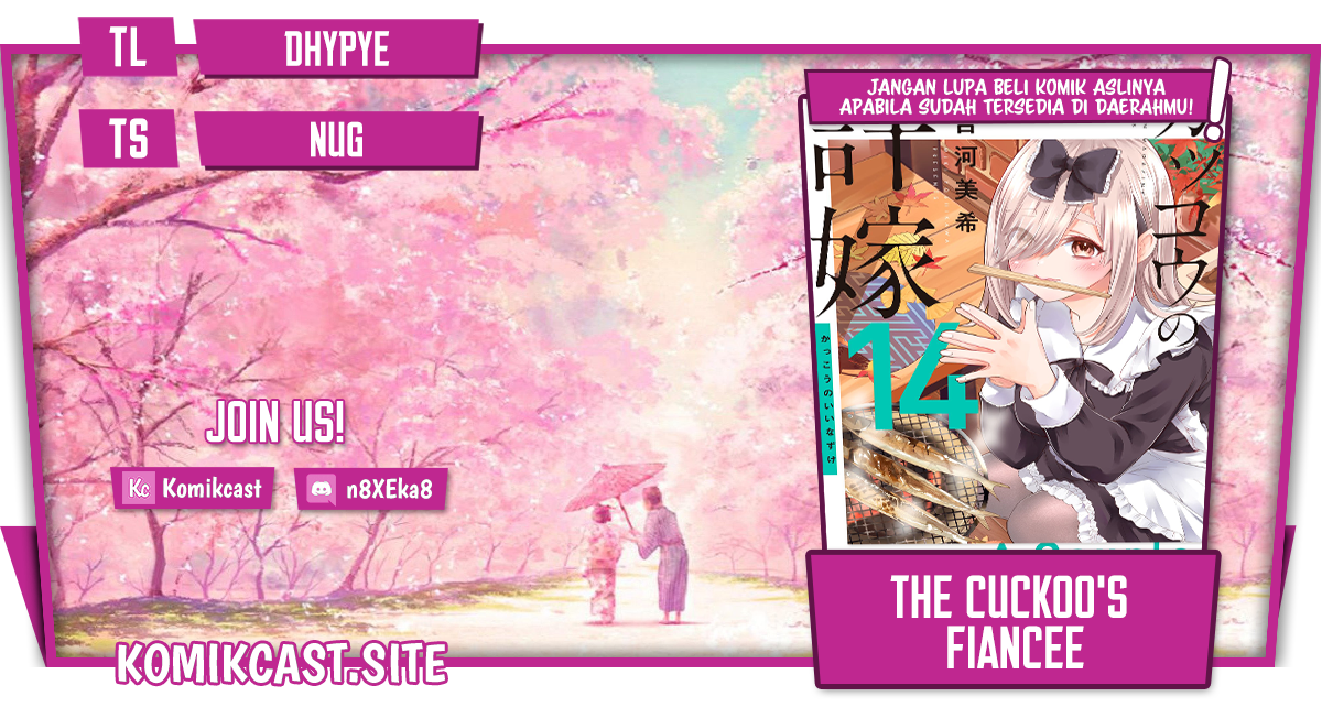 The Cuckoo’s Fiancee Chapter 135 - halaman 1