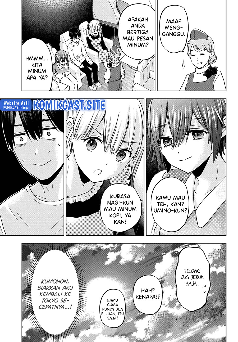 The Cuckoo’s Fiancee Chapter 135 - halaman 12