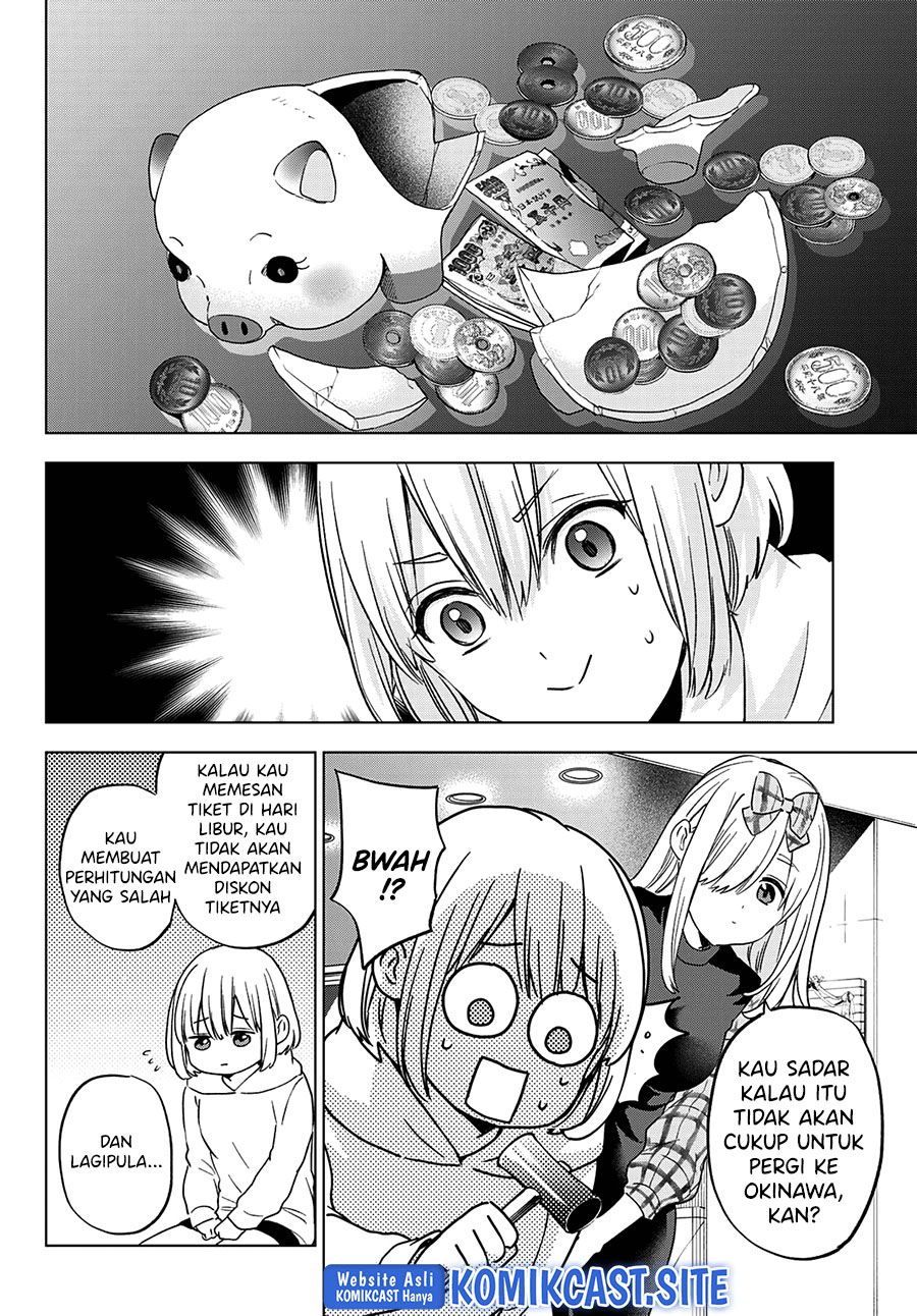 The Cuckoo’s Fiancee Chapter 135 - halaman 13
