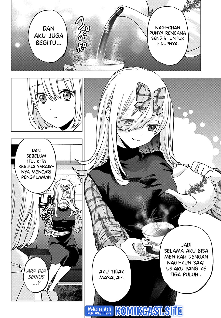 The Cuckoo’s Fiancee Chapter 135 - halaman 15