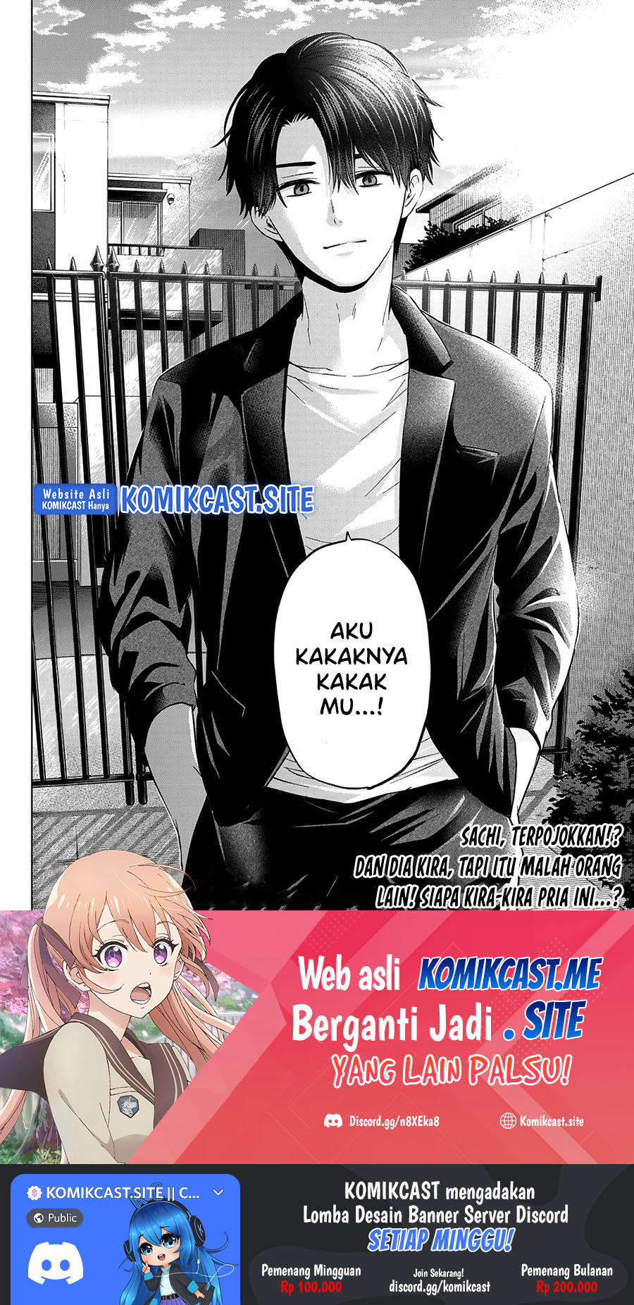 The Cuckoo’s Fiancee Chapter 135 - halaman 21