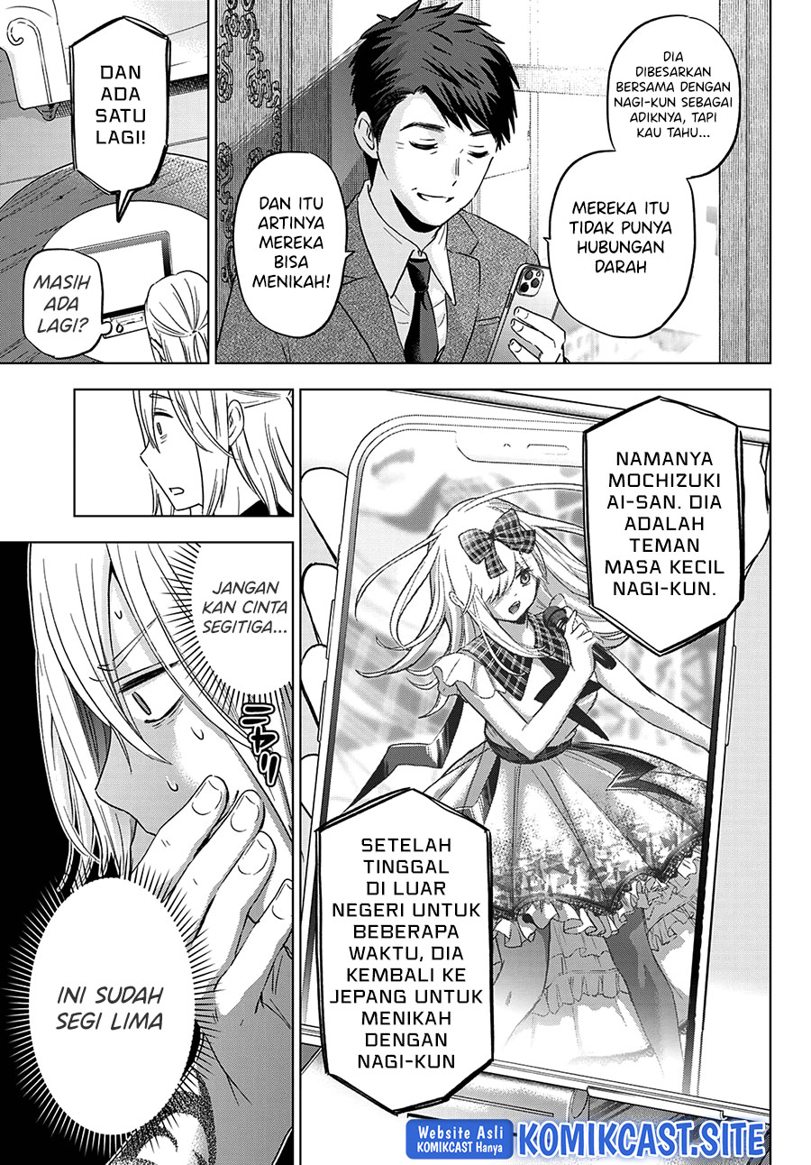 The Cuckoo’s Fiancee Chapter 135 - halaman 4