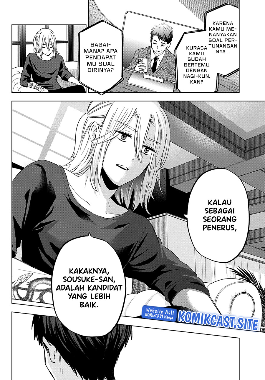 The Cuckoo’s Fiancee Chapter 135 - halaman 5
