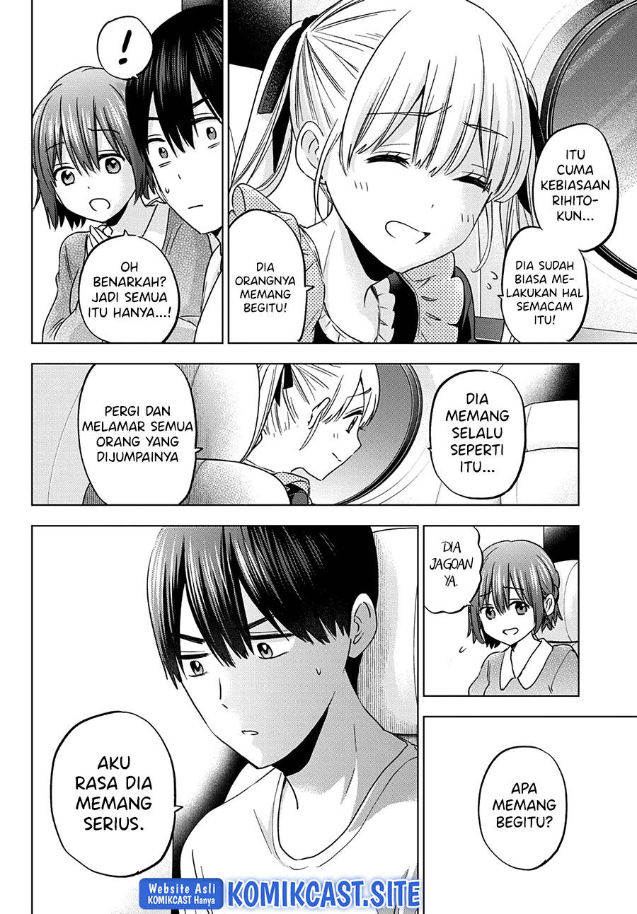 The Cuckoo’s Fiancee Chapter 135 - halaman 9