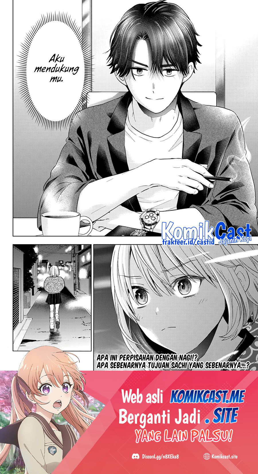 The Cuckoo’s Fiancee Chapter 136 - halaman 21