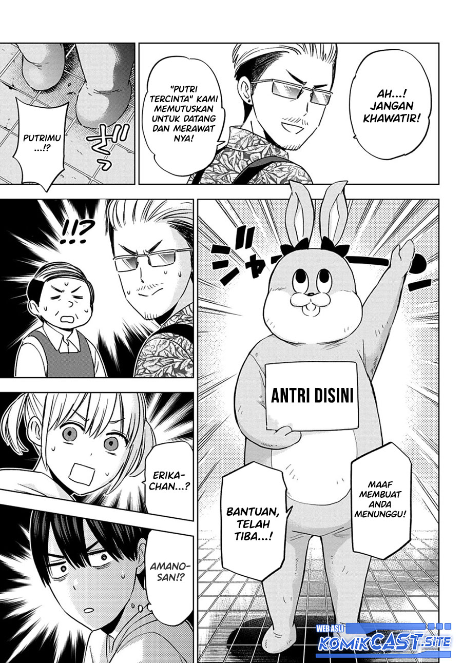 The Cuckoo’s Fiancee Chapter 137 - halaman 10