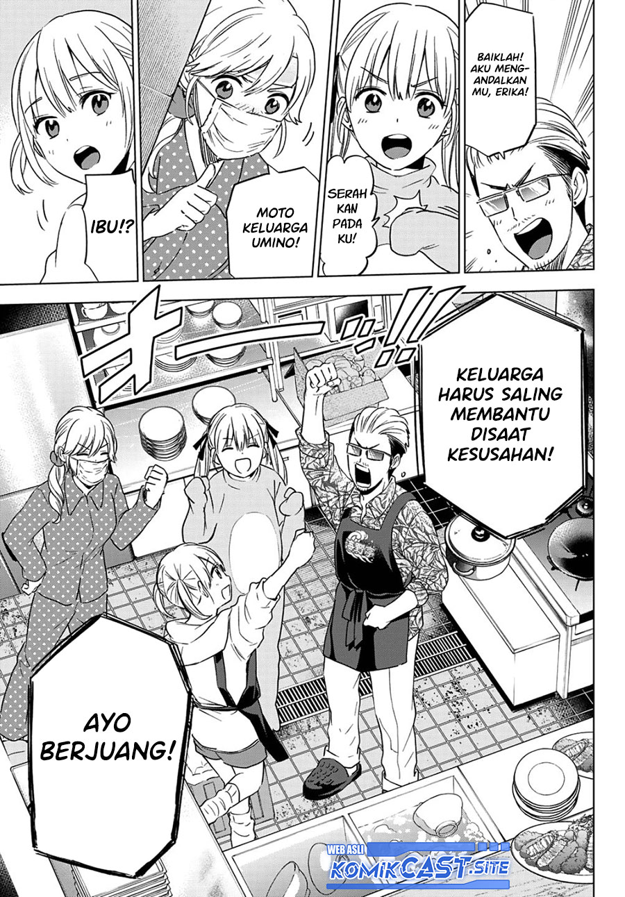 The Cuckoo’s Fiancee Chapter 137 - halaman 12