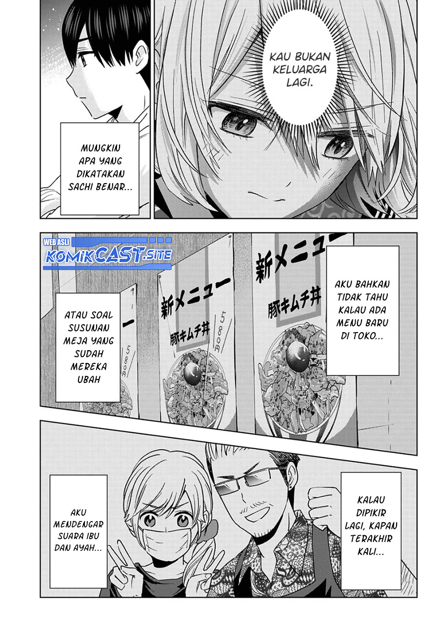 The Cuckoo’s Fiancee Chapter 137 - halaman 14