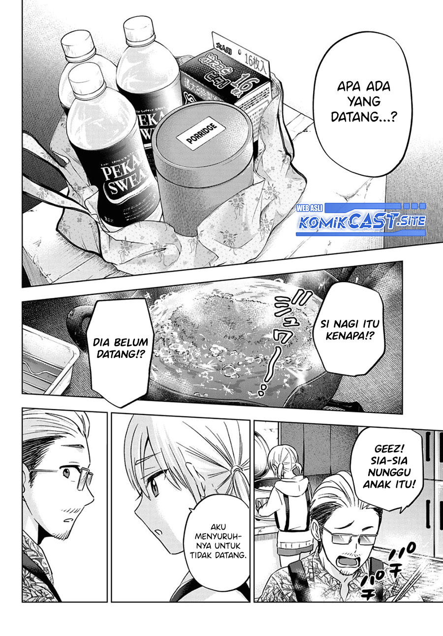 The Cuckoo’s Fiancee Chapter 137 - halaman 17
