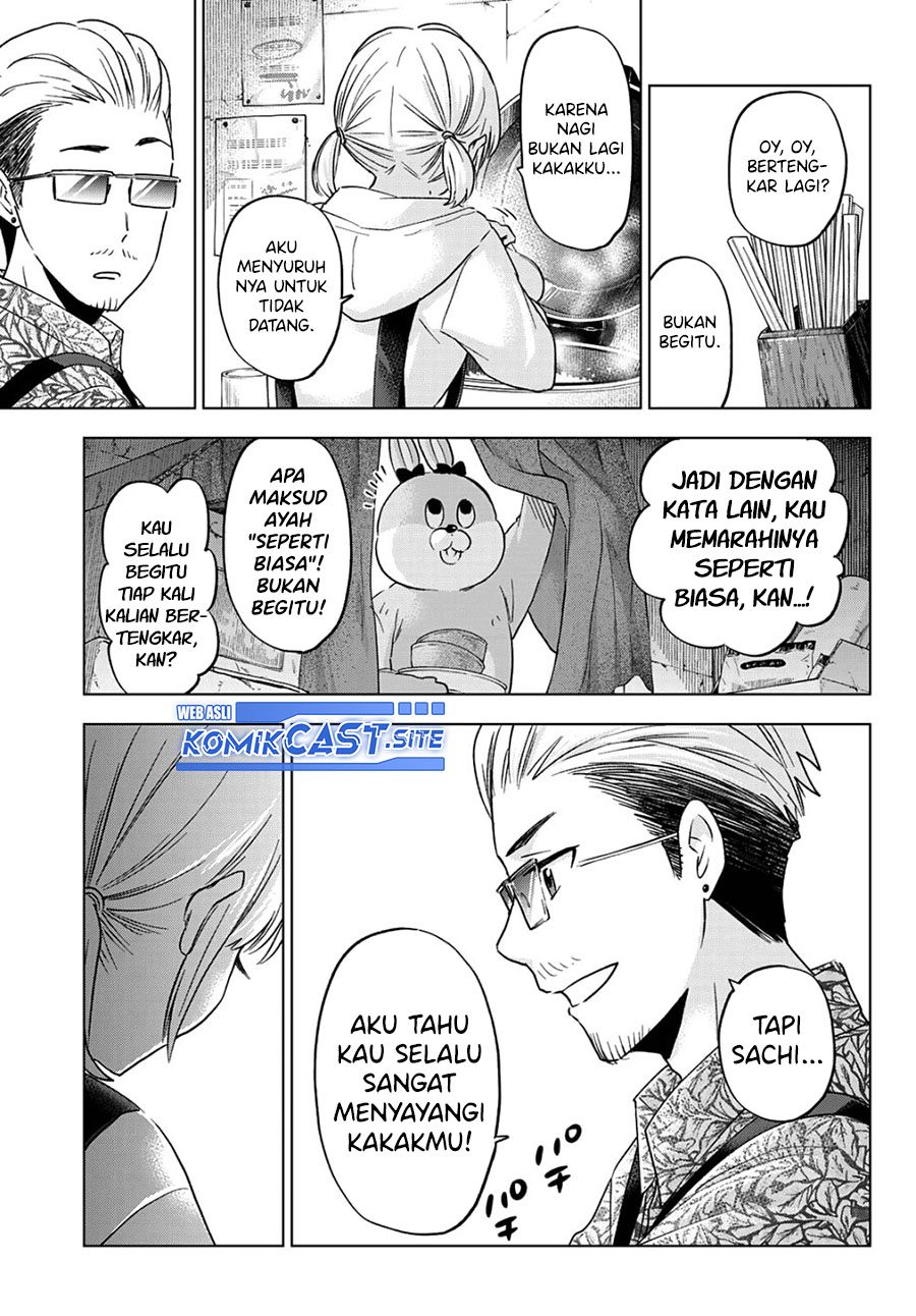 The Cuckoo’s Fiancee Chapter 137 - halaman 18