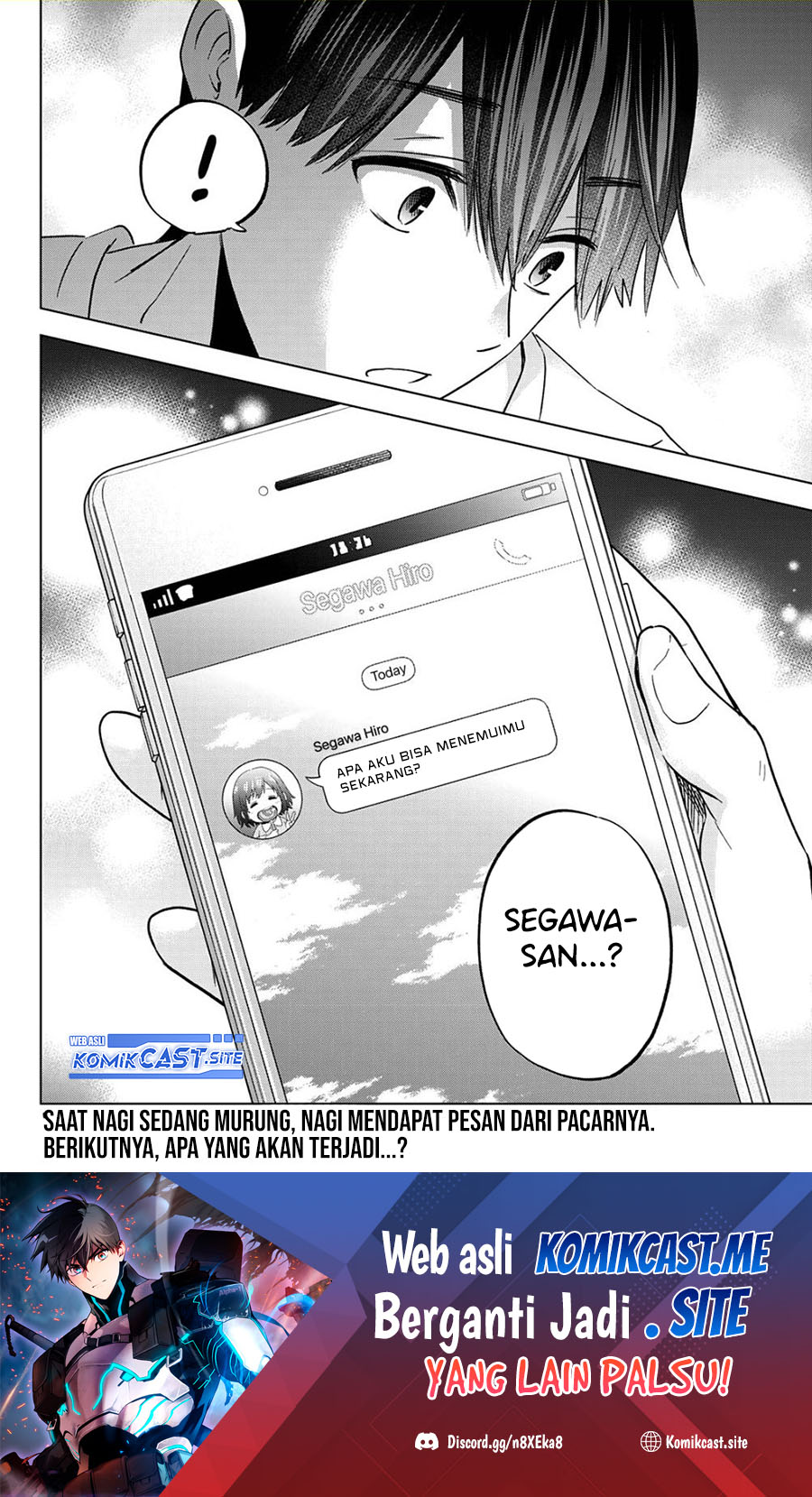 The Cuckoo’s Fiancee Chapter 137 - halaman 21