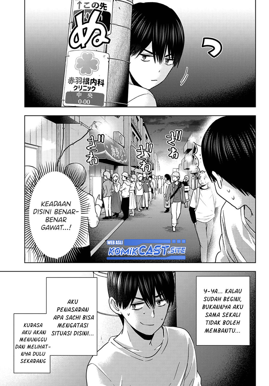 The Cuckoo’s Fiancee Chapter 137 - halaman 6