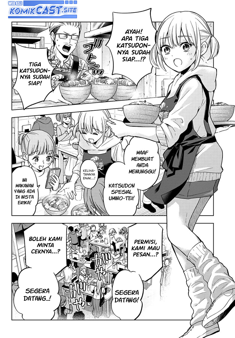 The Cuckoo’s Fiancee Chapter 137 - halaman 7