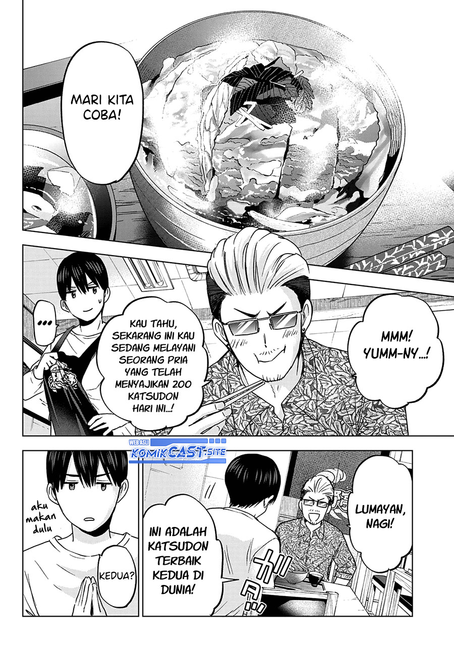 The Cuckoo’s Fiancee Chapter 138 - halaman 11