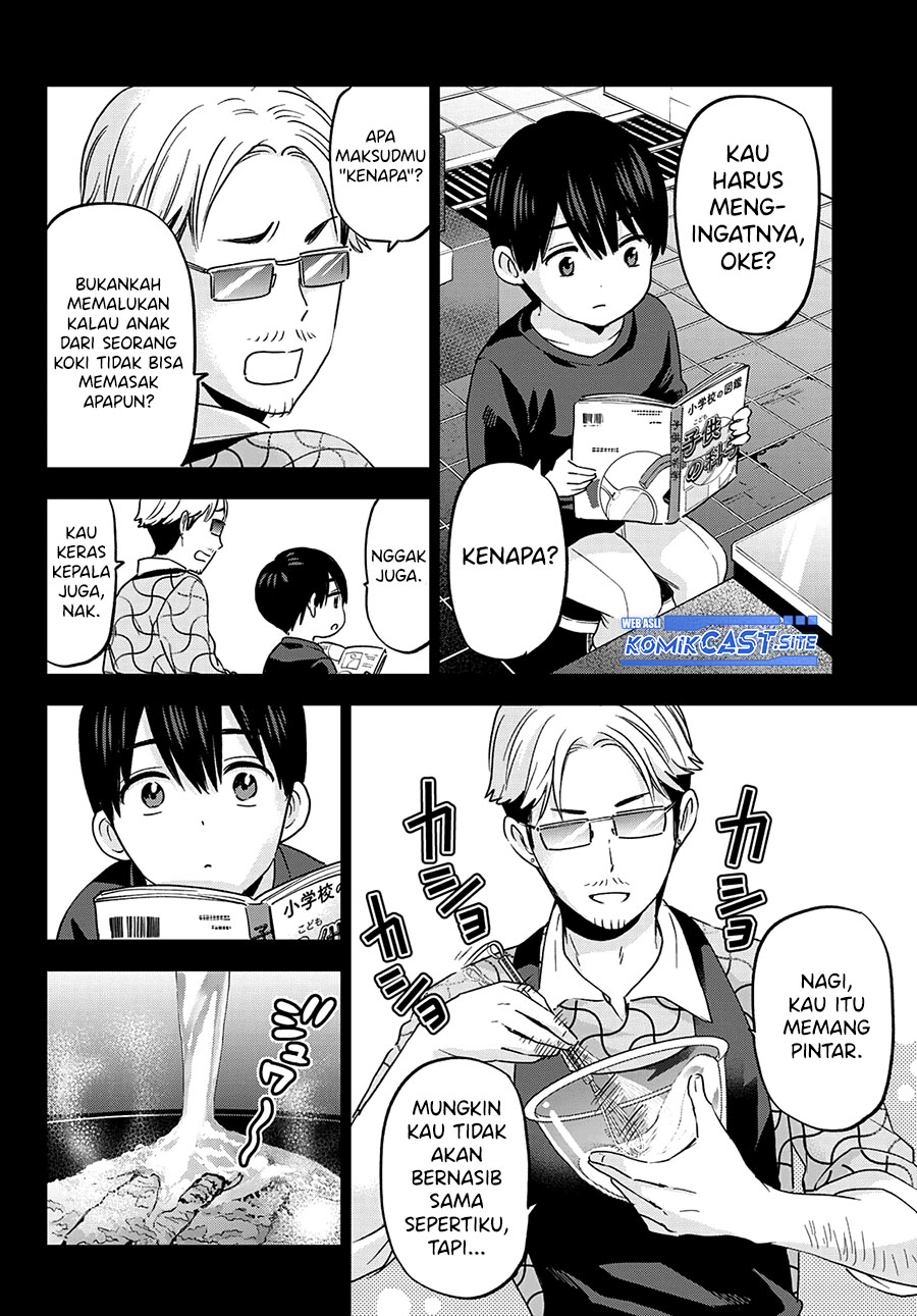 The Cuckoo’s Fiancee Chapter 138 - halaman 13