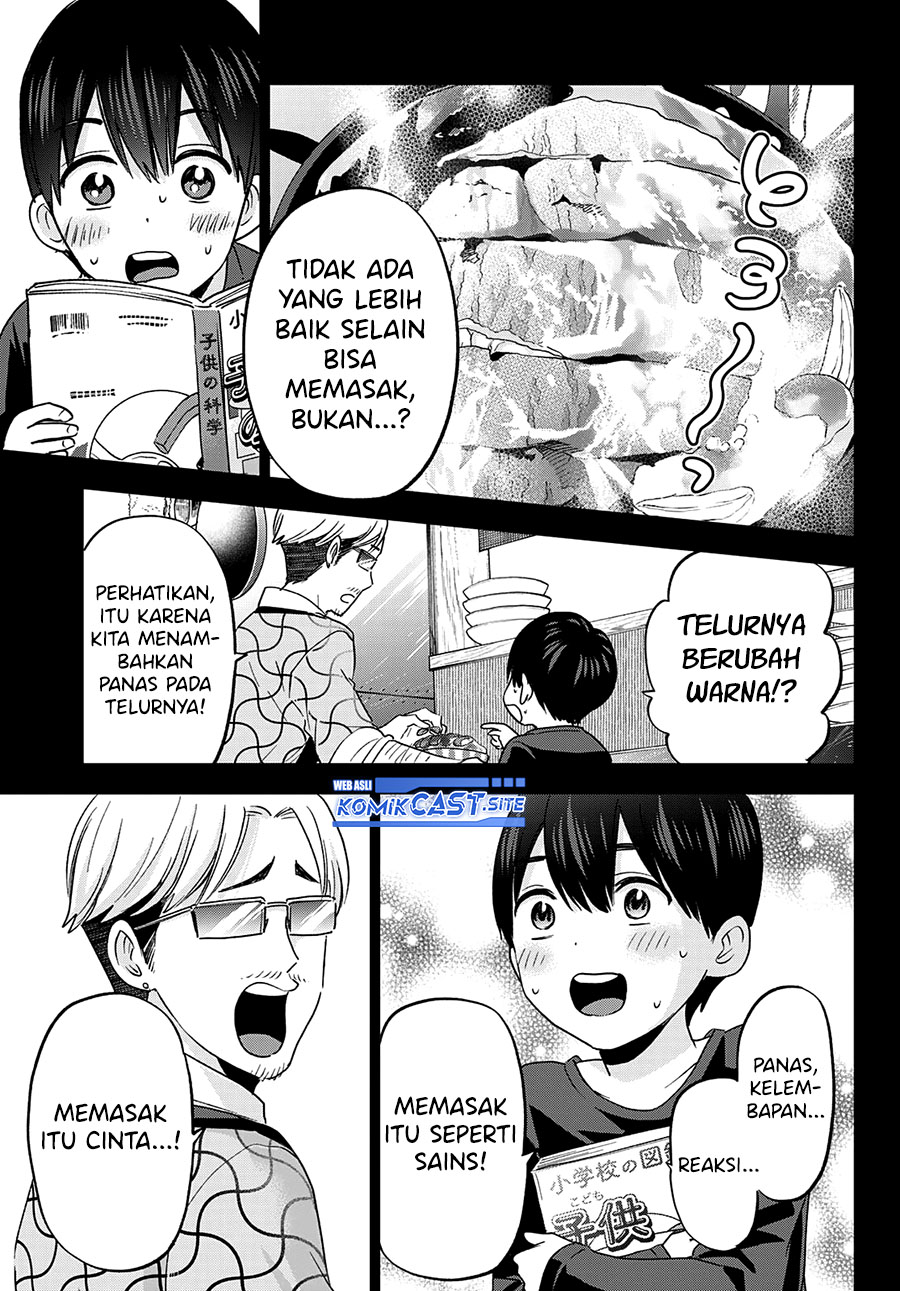 The Cuckoo’s Fiancee Chapter 138 - halaman 14