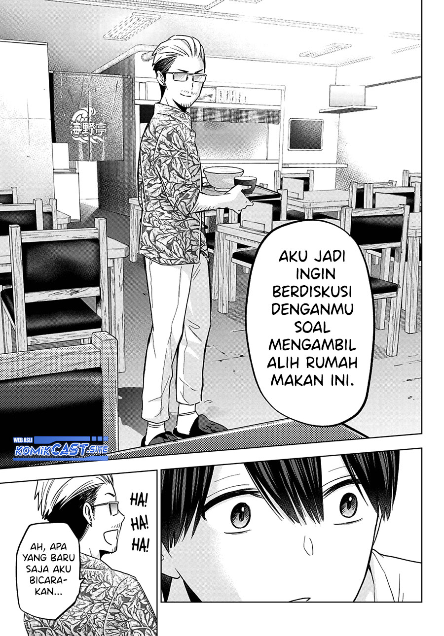 The Cuckoo’s Fiancee Chapter 138 - halaman 16