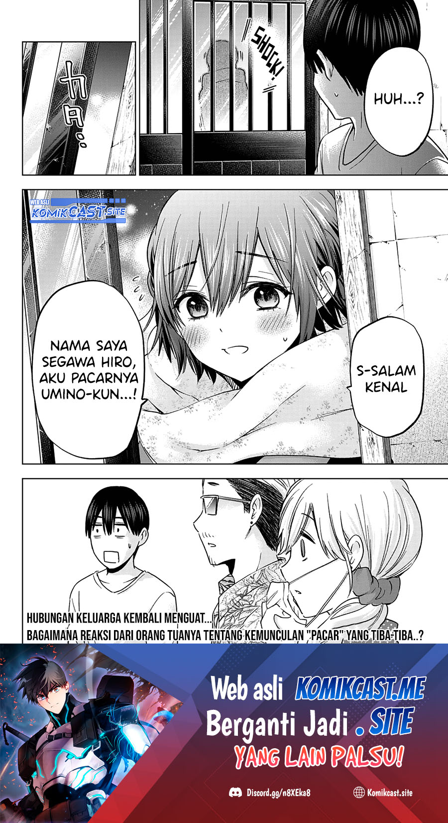 The Cuckoo’s Fiancee Chapter 138 - halaman 21
