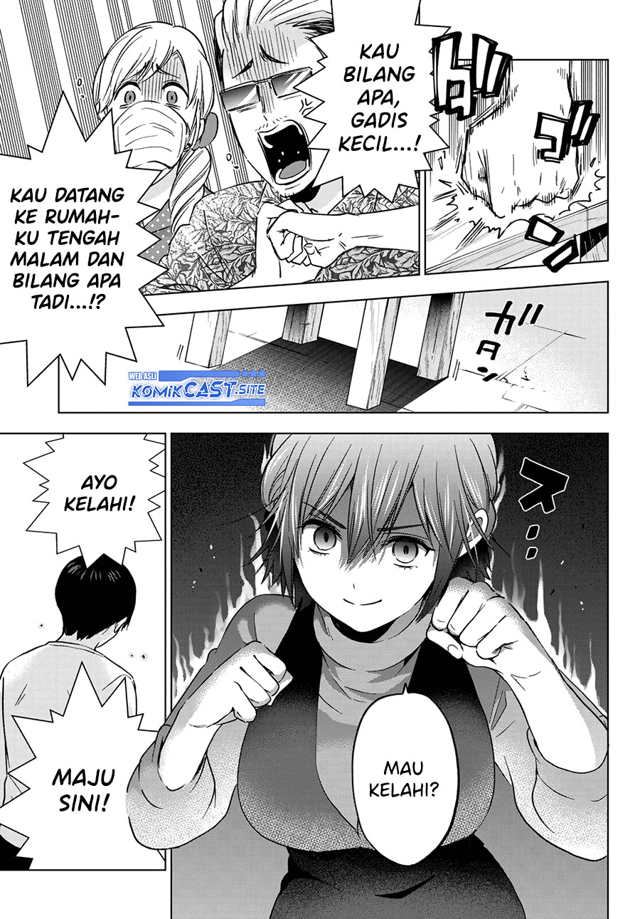 The Cuckoo’s Fiancee Chapter 139 - halaman 12