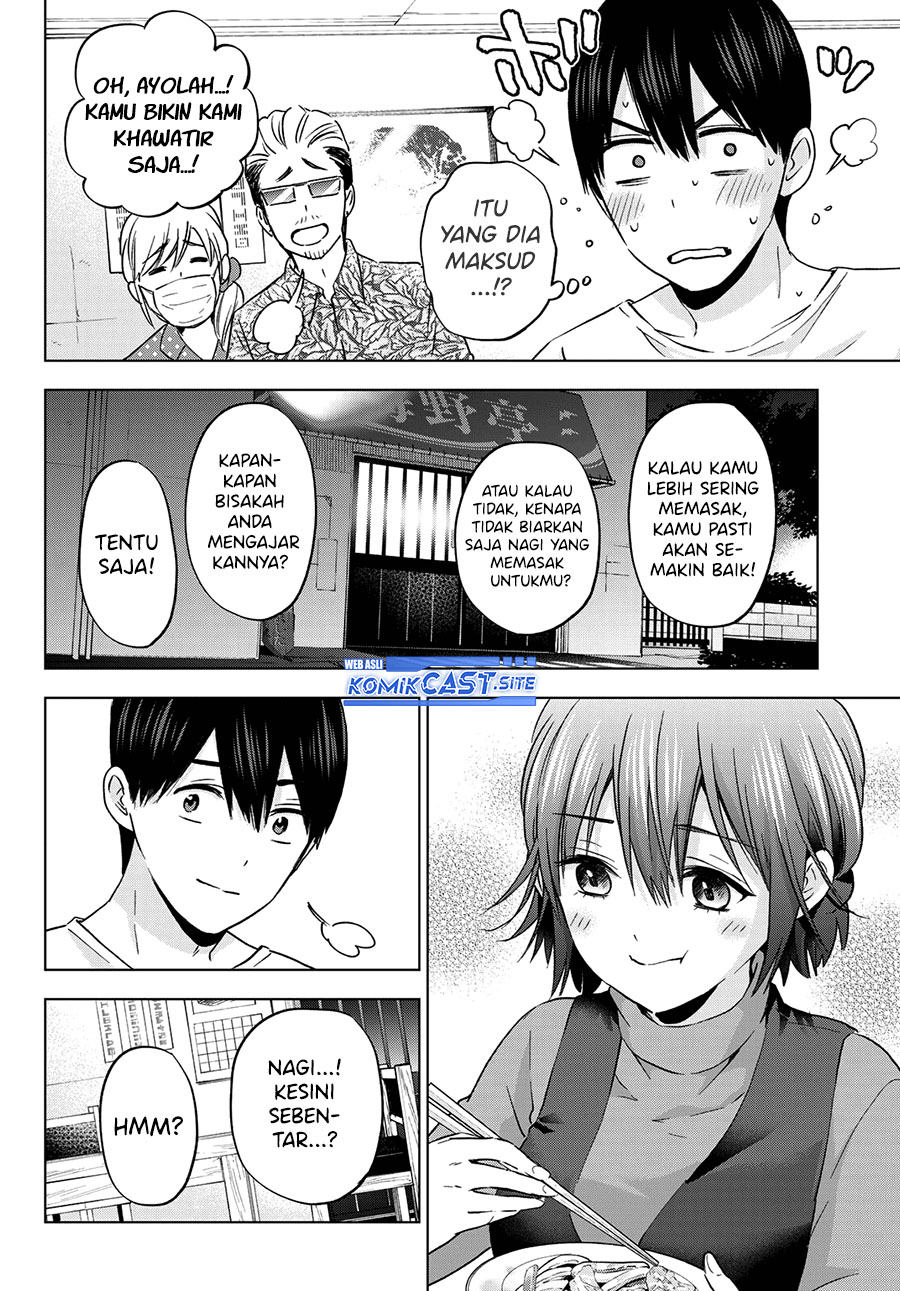The Cuckoo’s Fiancee Chapter 139 - halaman 15