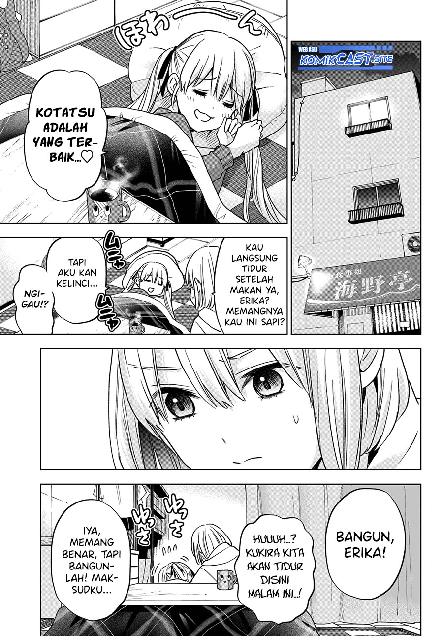 The Cuckoo’s Fiancee Chapter 139 - halaman 20